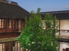 -苏州文旅花间堂·探花府酒店