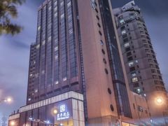 -上海外滩中星君亭酒店
