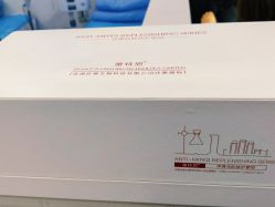 -蕾特恩专业祛痘·皮肤管理