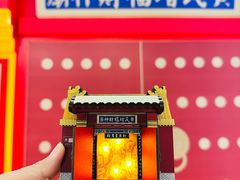 -凯德MALL(西直门店)