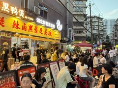 -回味黑鸭煲·始于2006(万松园店)