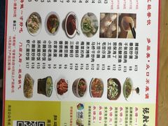-张胜和小笼包(市府广场店)