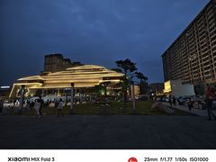 -河东池盐文化博览园