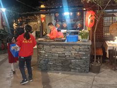-五邑人家(江门店)