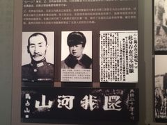 -齐齐哈尔市博物馆
