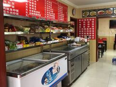 自助取餐区-李记特色五谷杂粮鸡蛋果子