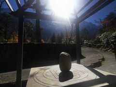 -燕子沟风景区