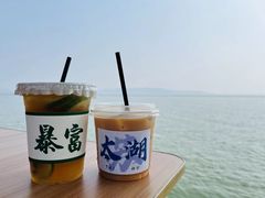 -太湖面馆十八浇(渔港路店)