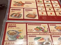-和合谷(百荣店)