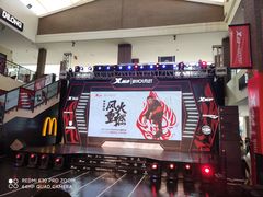 -宁波杉井奥特莱斯广场