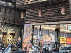 -大良毋米粥(锦龙路总店)