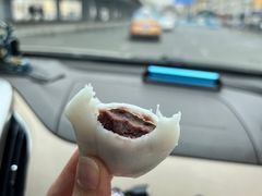 -南大门韩国米糕(公滨路店)