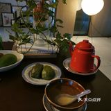 青馒头
