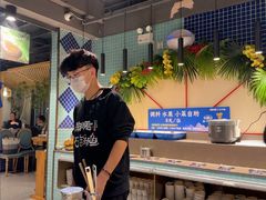 -渔珺石锅鱼·云南菜(天泽街店)