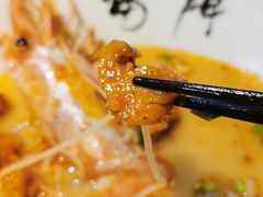 -雷门拉面店(新光天地店)