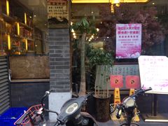 -杏花村水席楼(西大街总店)