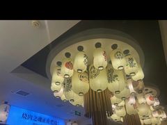 -極屋鮨牛 · 烧肉酒场(时代C馆店)