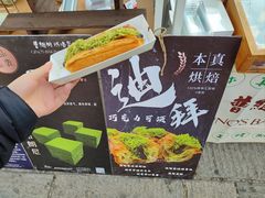 -辛庄国际文化艺术区