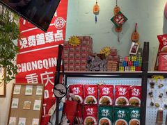-大王油茶(二厂文创公园店)