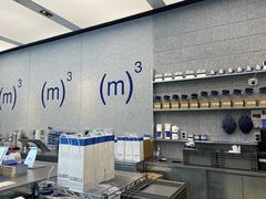 -CUBIC3三立方咖啡(凌空SOHO店)