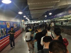 -上海国际商品拍卖有限公司(闵行分公司)