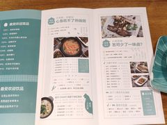 -唔止卤嘢·潮州府城菜(鹭江店)
