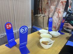 -沙湾姜埋奶(兴新包店)