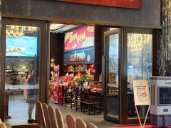 -顺德渔村·岭南一号