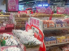 -华润万家(凯德广场店)