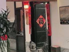 -山西会馆·晋菜·晋商宴·学堂记忆(许坦西街店)