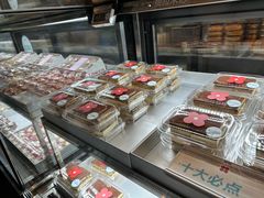 -红花点心局(护国寺店)