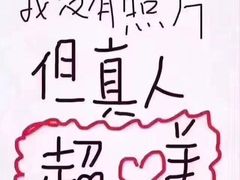 -海马体大师店(上海华润时代广场大师店)