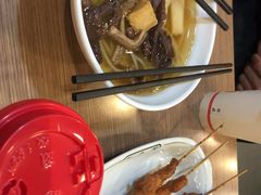 -和合谷(北新桥店)