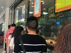 -鲍师傅糕点(春熙路店)