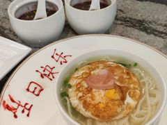 -随和家宴·川菜(杜甫草堂店)