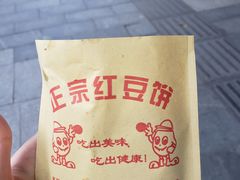-重庆工商大学(南岸校区)