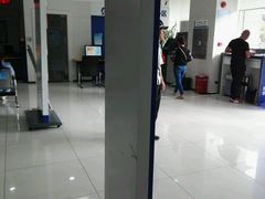 -中国建设银行(上海威宁路支行)