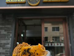 -韩国利尔面包(桂林路店)