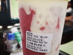 -瑞幸咖啡(SM广场店)