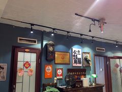 -名扬烤肉(起源店)