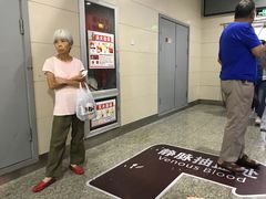 -上海市普陀区中心医院