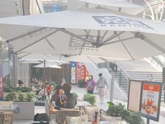 -克茗冰室(仁恒梦中心店)