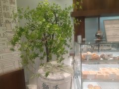 -君之狮子山·轻糖烘焙(松江印象城店)