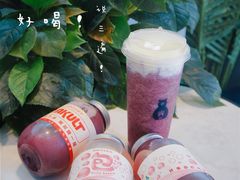 -SENTEA森茶(麦地丽日店)