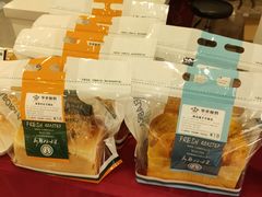 -华农酸奶(五山直营店)