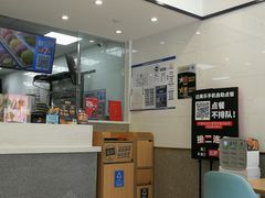 -达美乐比萨(双安店)