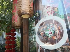 -锦小馆(安贞店)