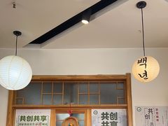 -金达莱冷面百年石锅饭(宾馆胡同店)