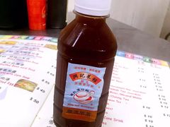 -兴记菜馆