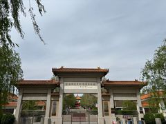 -白求恩柯棣华纪念馆